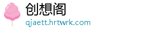 王者荣耀关羽连招技巧全解析实战必学攻略助你轻松掌握五杀秘籍 想要真正驾驭这名战场游侠-创想阁
